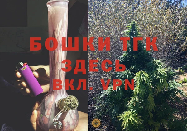 гашишное масло Алексеевка
