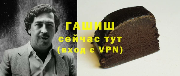 a pvp Алексин