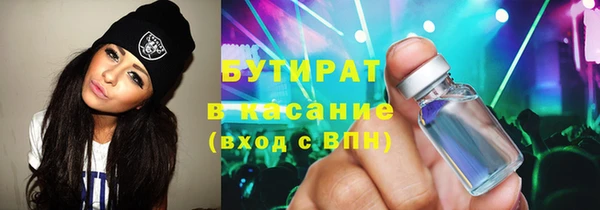 a pvp Алексин
