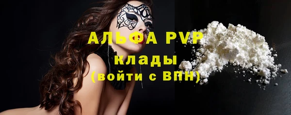 a pvp Алексин