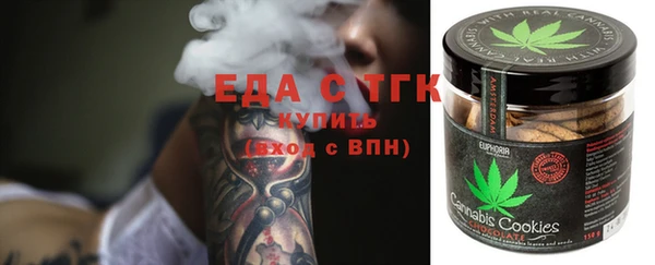 не бодяженный Семёнов