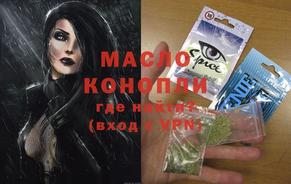 гидропоника Семикаракорск