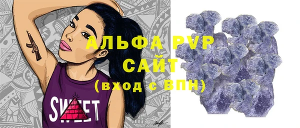 a pvp Алексин