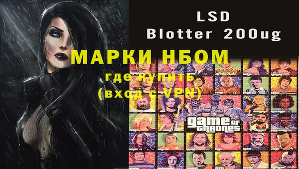 a pvp Алексин