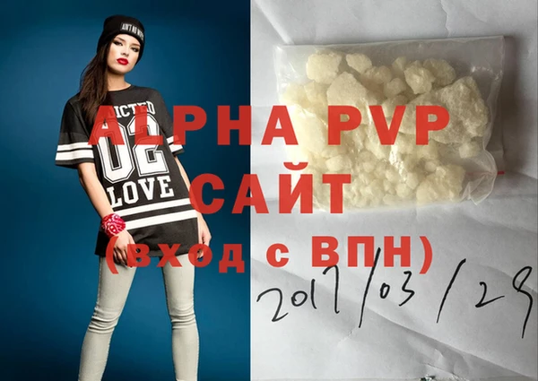 хмурый Семилуки