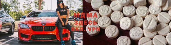 a pvp Алексин