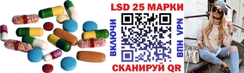 LSD-25 экстази ecstasy  купить наркотики цена  Бокситогорск 
