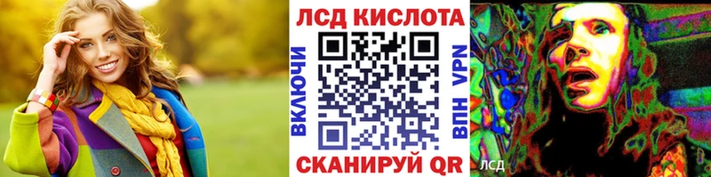 Марки 25I-NBOMe 1,8мг  Бокситогорск 