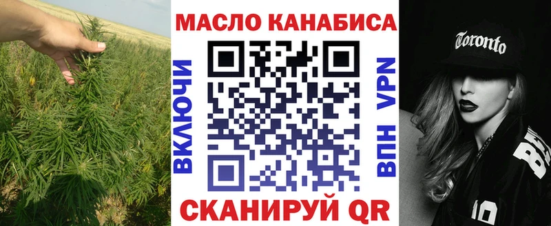 Дистиллят ТГК концентрат  Бокситогорск 