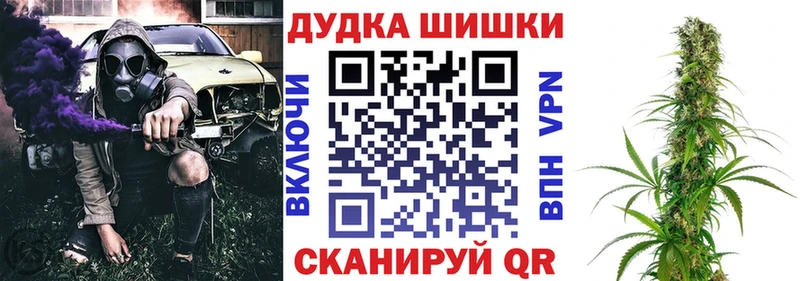 Шишки марихуана MAZAR  Бокситогорск 